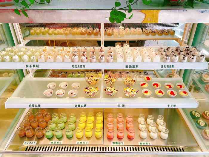 遇幸甜品自助餐厅-"种草了很久的自助甜品店,刚好周六中午有机.