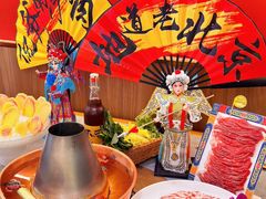 -侃爷南门铜锅涮肉