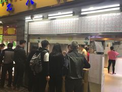 门面-百花传统甜品店(原址店)