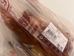 -吴山烤禽 (吴山路店)