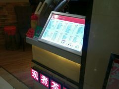 -沪上阿姨·精选茶饮(滨海永旺梦乐城店)