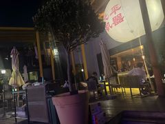 -北平机器Peiping Machine(百子湾店)