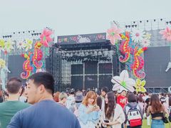 -上海国际音乐村