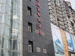 -南京环北服装批发市场