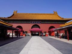 -横店影视城明清宫苑园区