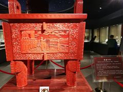 -北京工艺美术博物馆