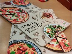 -萨莉亚意式餐厅(天河城购物中心店)