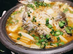 -探鱼·鲜青椒爽麻烤鱼(领展购物广场店)