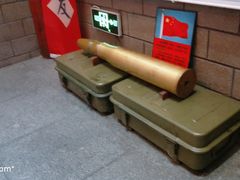 -红色根据地文化主题酒店(太湖街店)