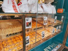 -虎头局·渣打饼行(五一新干线店)