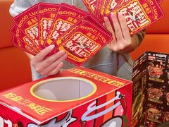 -探鱼·鲜青椒爽麻烤鱼(正佳广场店)