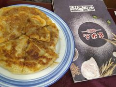 -宏状元现熬粥·京味菜(黄寺大街店)