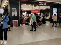 -凯德广场(金牛店)