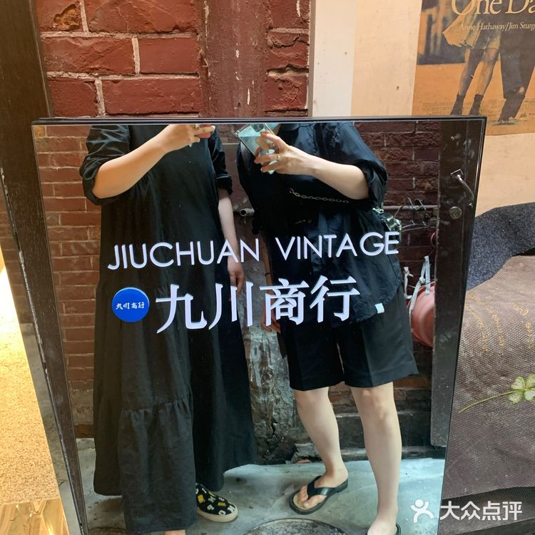 OOTD-咖啡精的日常扫街穿搭