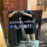 OOTD-咖啡精的日常扫街穿搭