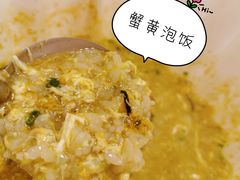 -蟹田居·活蟹料理(东城店)