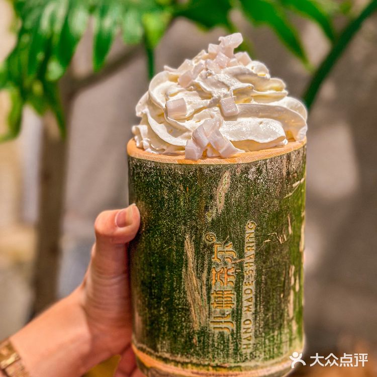 好想告诉全江门人这家竹筒奶茶巨好喝‼️