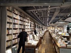 -方所(华润万象城店)