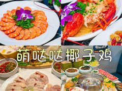 -三亚南山文化旅游区