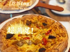 -必胜客(南锣鼓巷店)