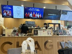 -霸王茶姬(贵阳清镇盛源新天地步行街店)