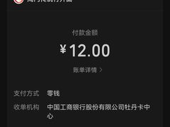 -周门传统竹升面