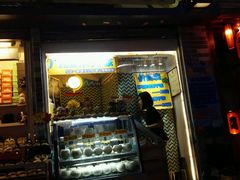 android_upload_pic-椰爺爺·椰子冻砵仔糕