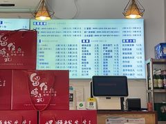 -螺蛳粉先生(蓟门桥店)