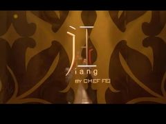 -广州文华东方酒店·江-由辉师傅主理