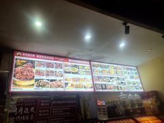 -疯狂牛骨饸饹面(光华路店)