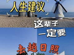 -巧克力渔家.小船海鲜家常菜(三浴场店)