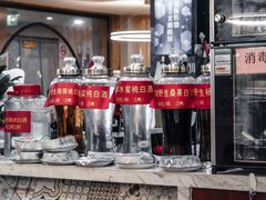 -上海阿潘舟山海鲜店(东宝兴路店)