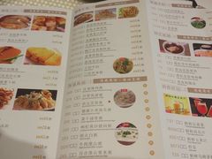 -香港富临皇宫(五月花商业广场店)