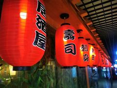 -文立新麻辣烫(合生汇21街区店)