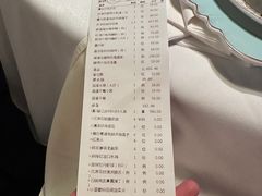 -许家菜(望江店)