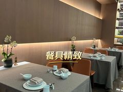 -海泰食府(北京总店)