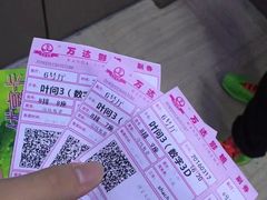 -万达影城(济宁万达广场IMAX店)