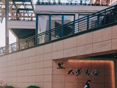 -福州大学(旗山校区)