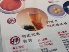 -潮堂 · 潮州菜(恒隆广场店)