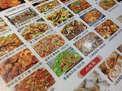-长乐饭店(江西街店)