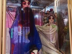 -陕西戏曲非遗博物馆