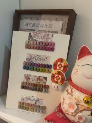 -WH日式美甲沙龙