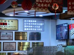 -老白清真烧烤(锦州旗舰店)