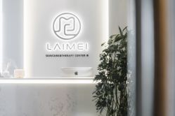 -来美轻医美抗衰中心