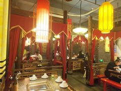 -蜀九鼎毛肚火锅(永安店)