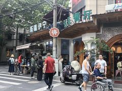 -新疆伊宁远征餐厅