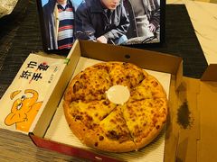 -尊宝比萨(南湖大华店)