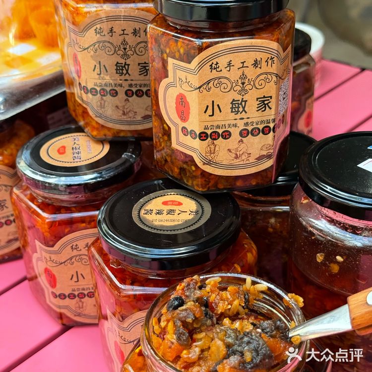 来大士院街最值得买的！！（个人认为）