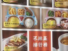 -阿瓦山寨·湘菜现炒·剁椒鱼头王(咸阳总店)