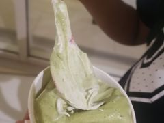 抹茶巴旦木暴风雪-DQ·蛋糕·冰淇淋(金鹰天地店)